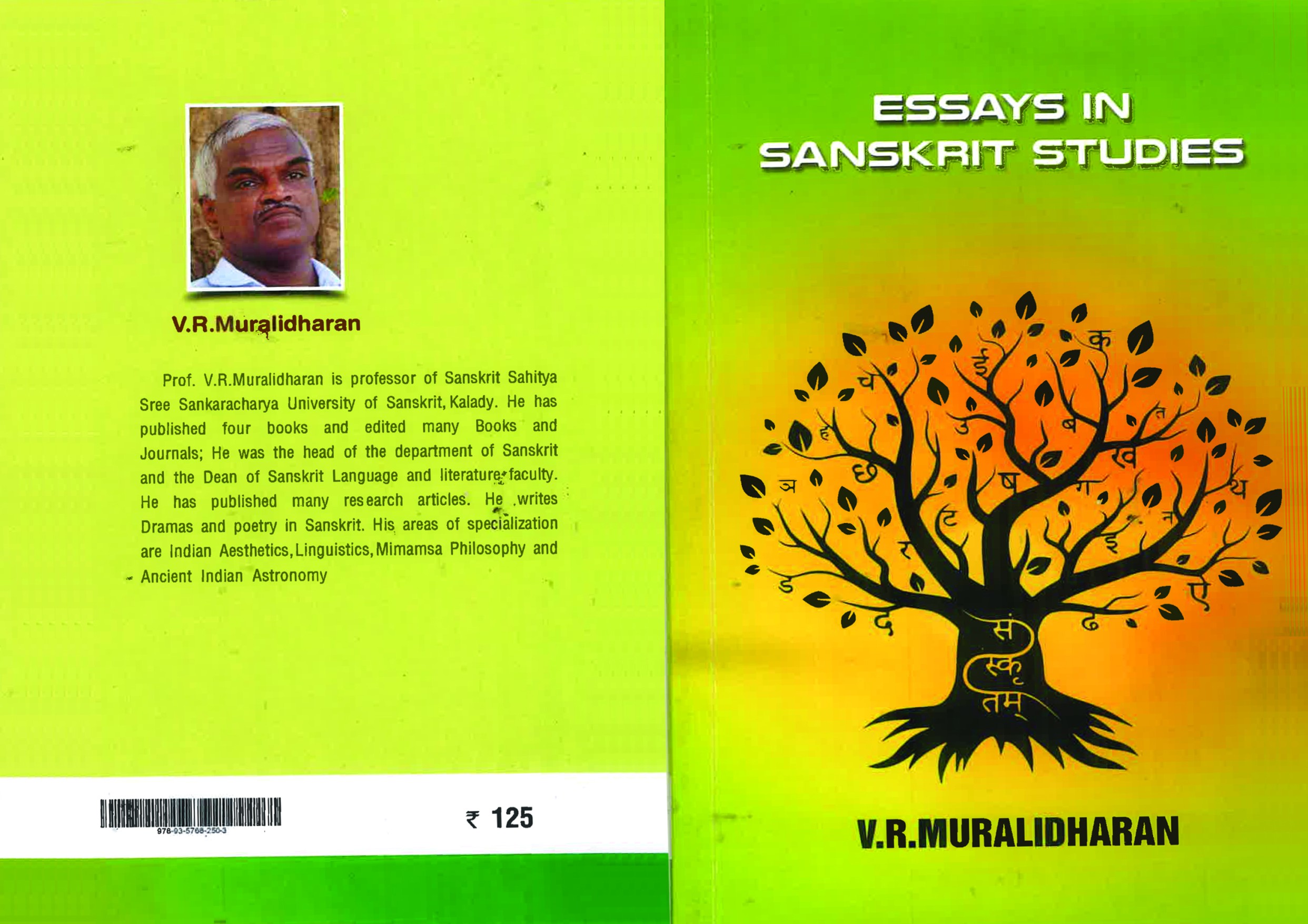 Essays in Sanskrit Studies