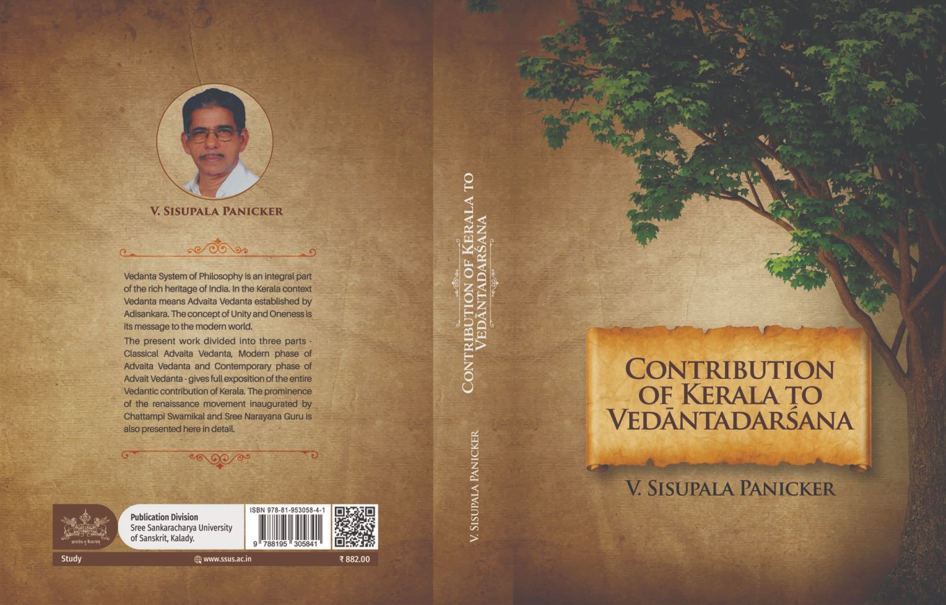 Contribution of Kerala to Vedantadarsana