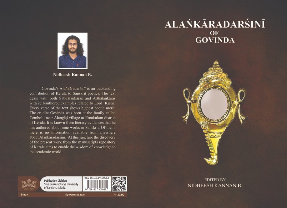 Alankaradarsini of Govinda