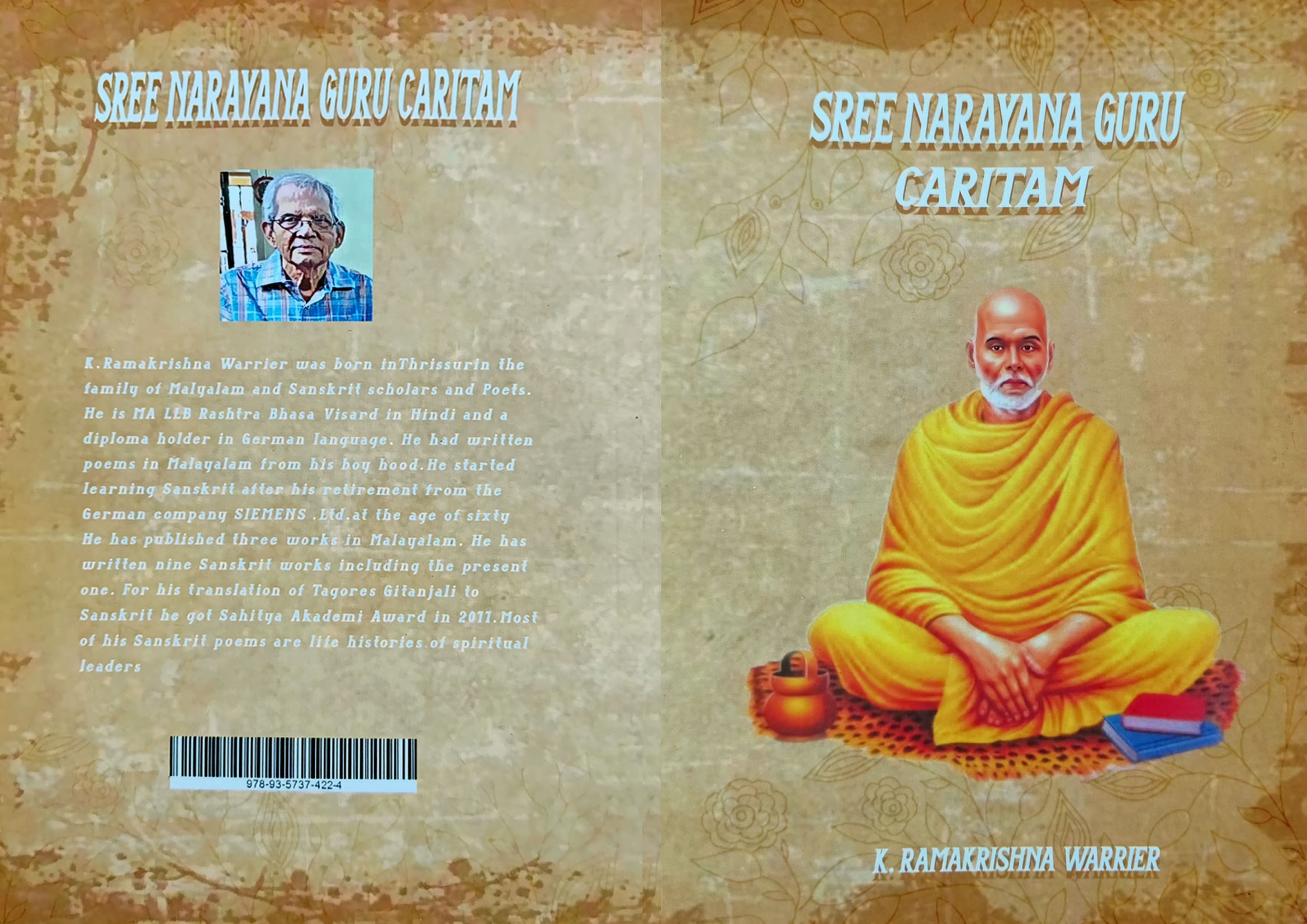 Sree Narayana Guru Caritam